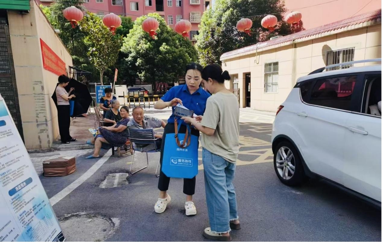 構建供水信用體系，助力企業高效發(fā)展